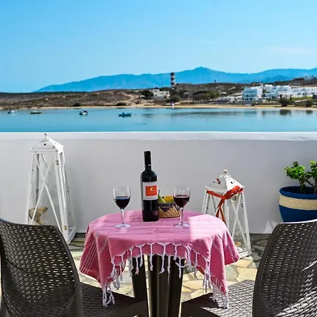 Beachfront Lux Bocamviglies - Naoussa Bespoke Stay Naousa (Paros)