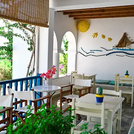 Beachfront Lux Bocamviglies - Naoussa Bespoke Stay *