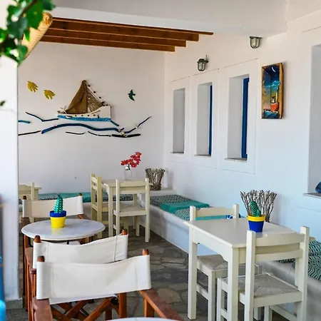 Bed & Breakfast Beachfront Lux Bocamviglies - Naoussa Bespoke Stay *