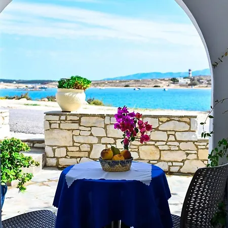 Bed & Breakfast Beachfront Lux Bocamviglies - Naoussa Bespoke Stay Nausa